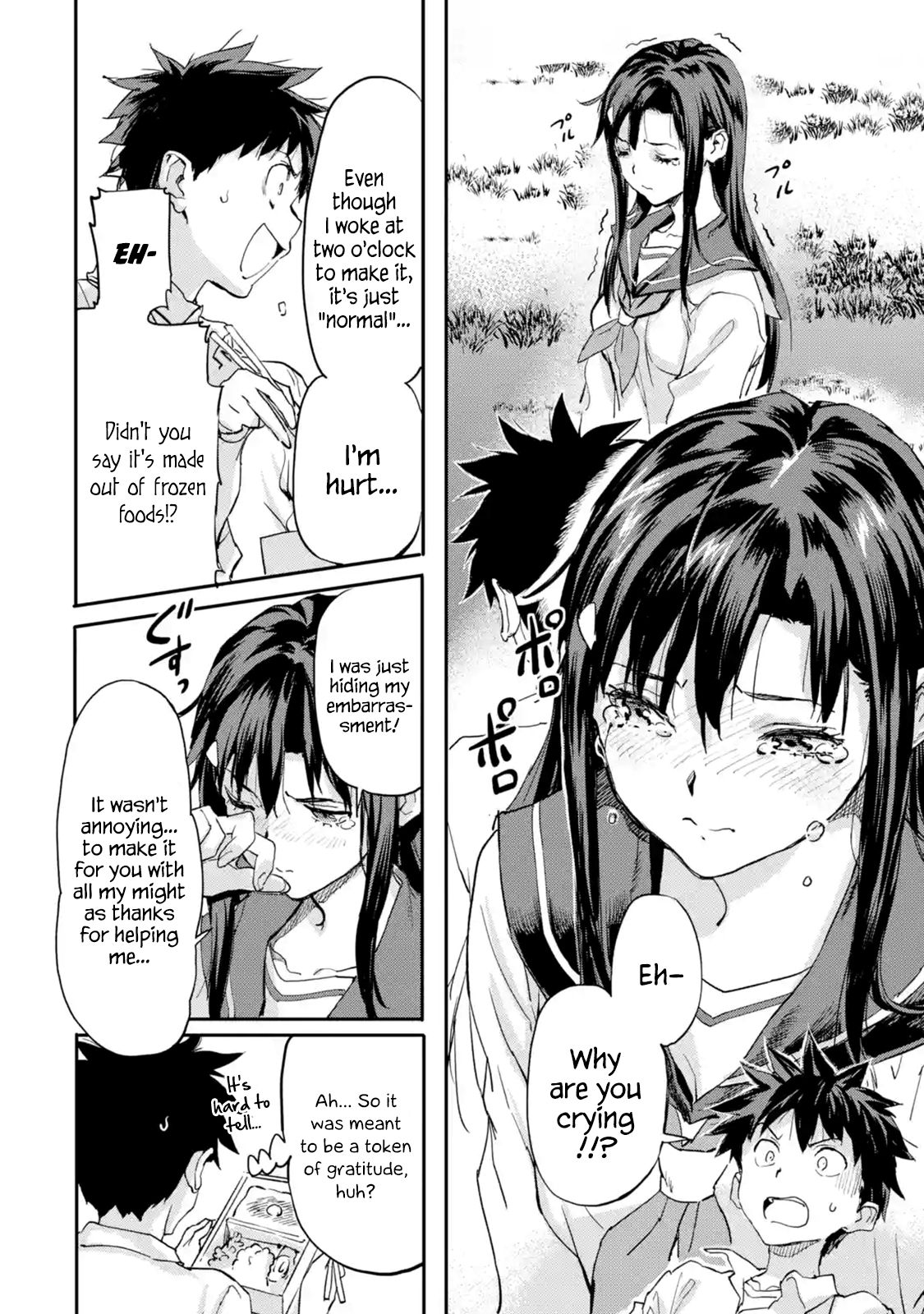 Page 8 of Chapter 6.4