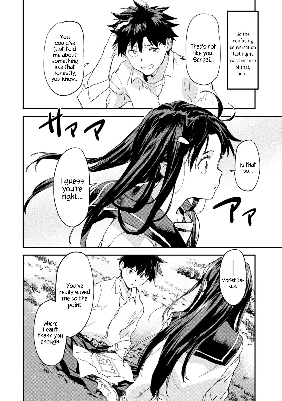 Page 10 of Chapter 6.4