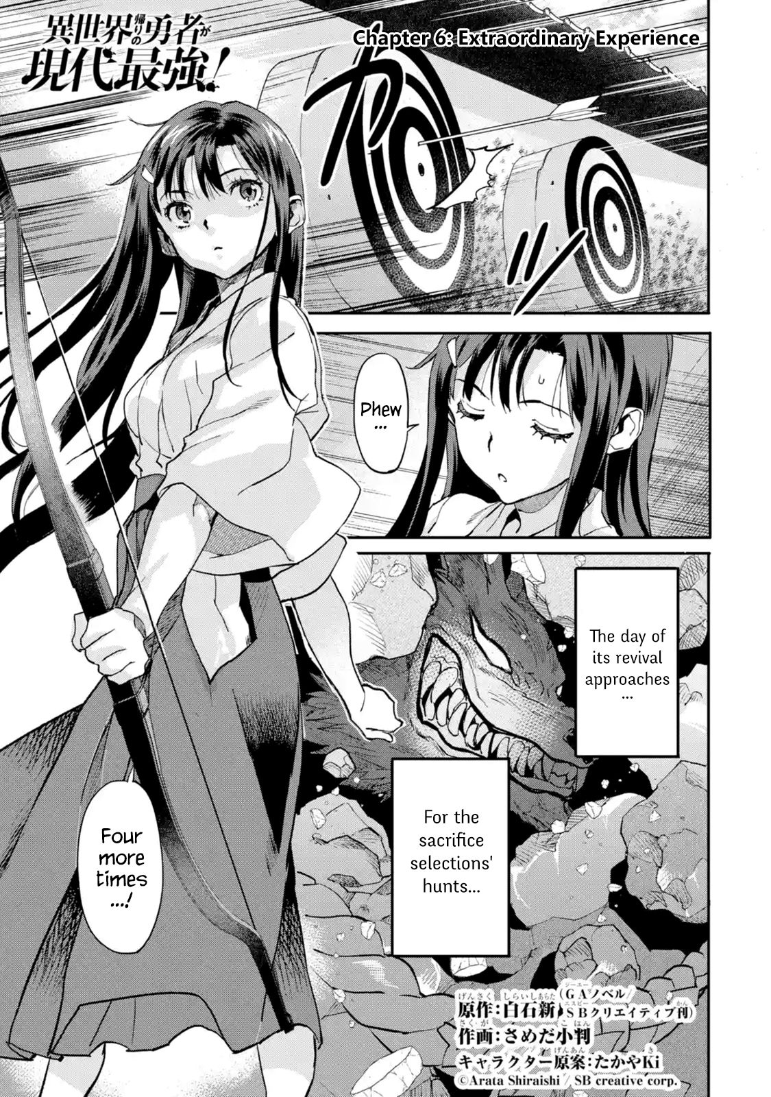 Page 1 of Chapter 6.1