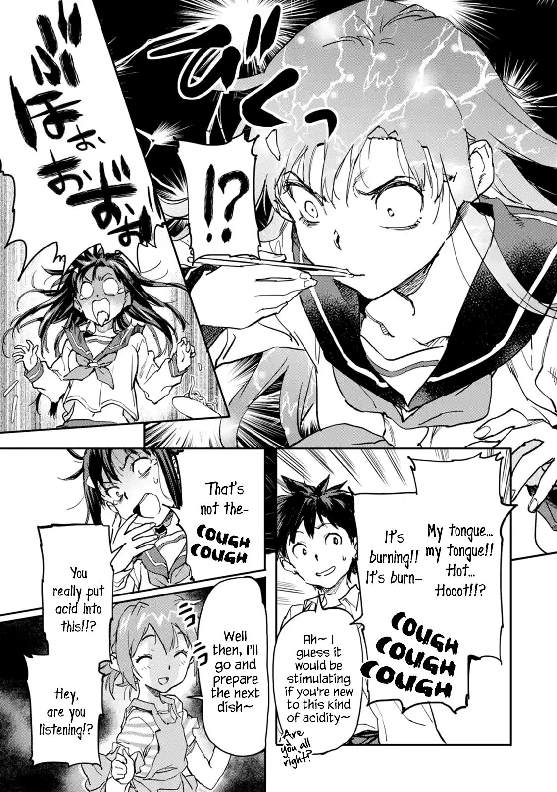 Page 3 of Chapter 7.2