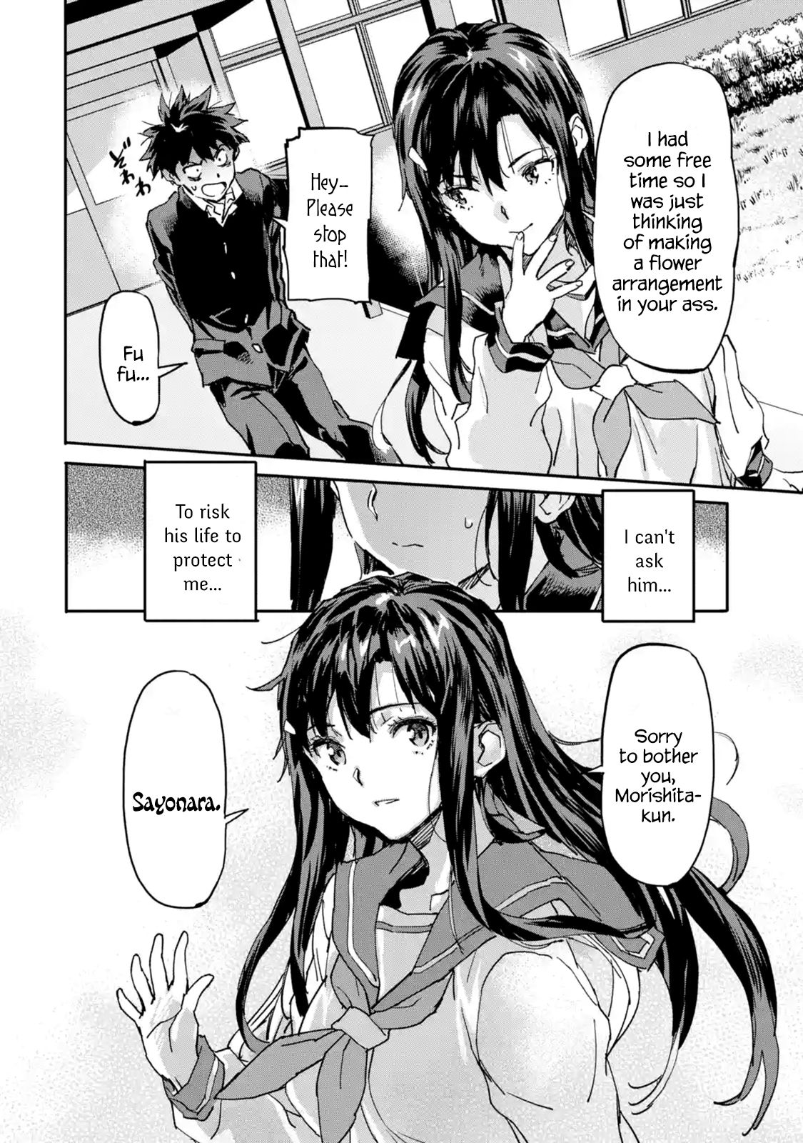 Page 8 of Chapter 8.2