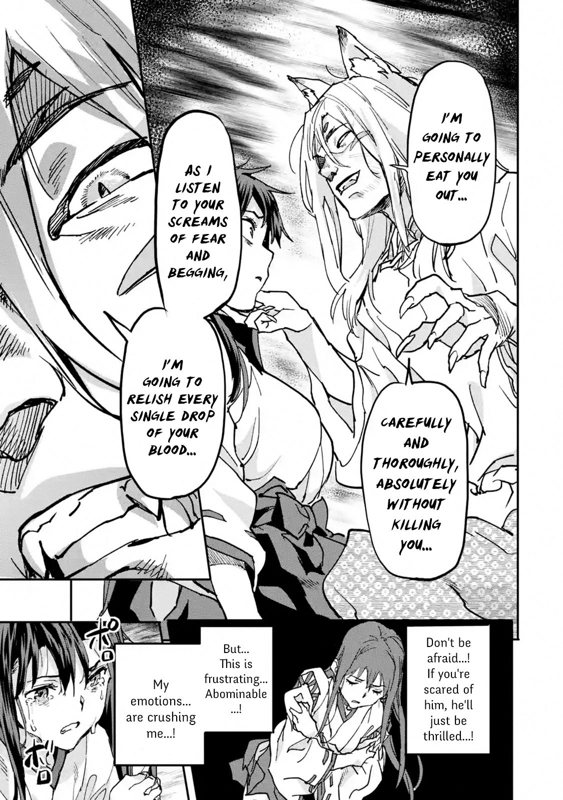 Page 5 of Chapter 8.6