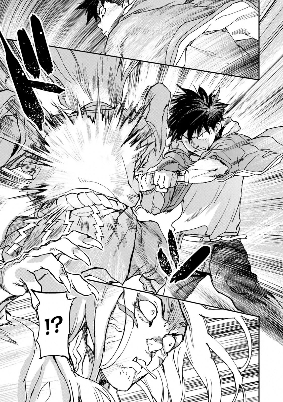 Page 9 of Chapter 8.6