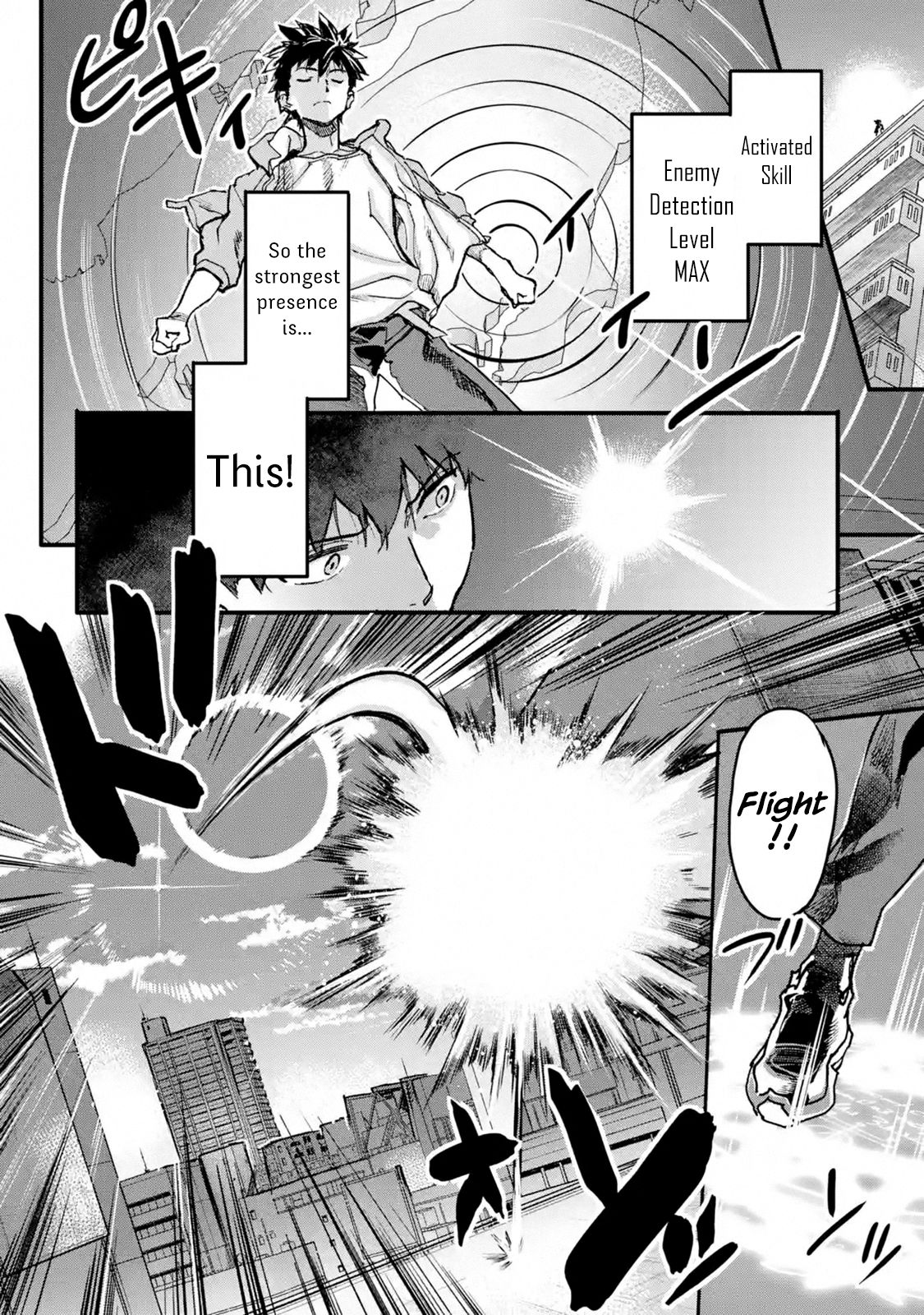 Page 4 of Chapter 8.4