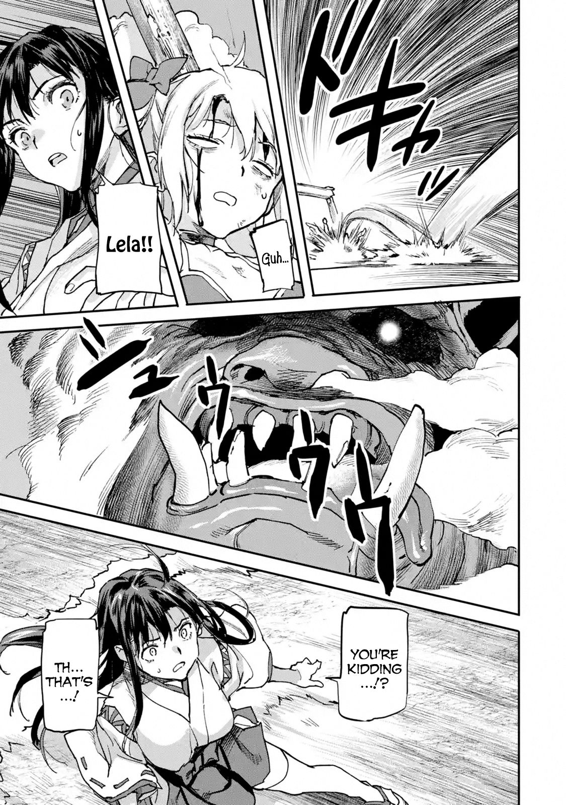 Page 3 of Chapter 8.5