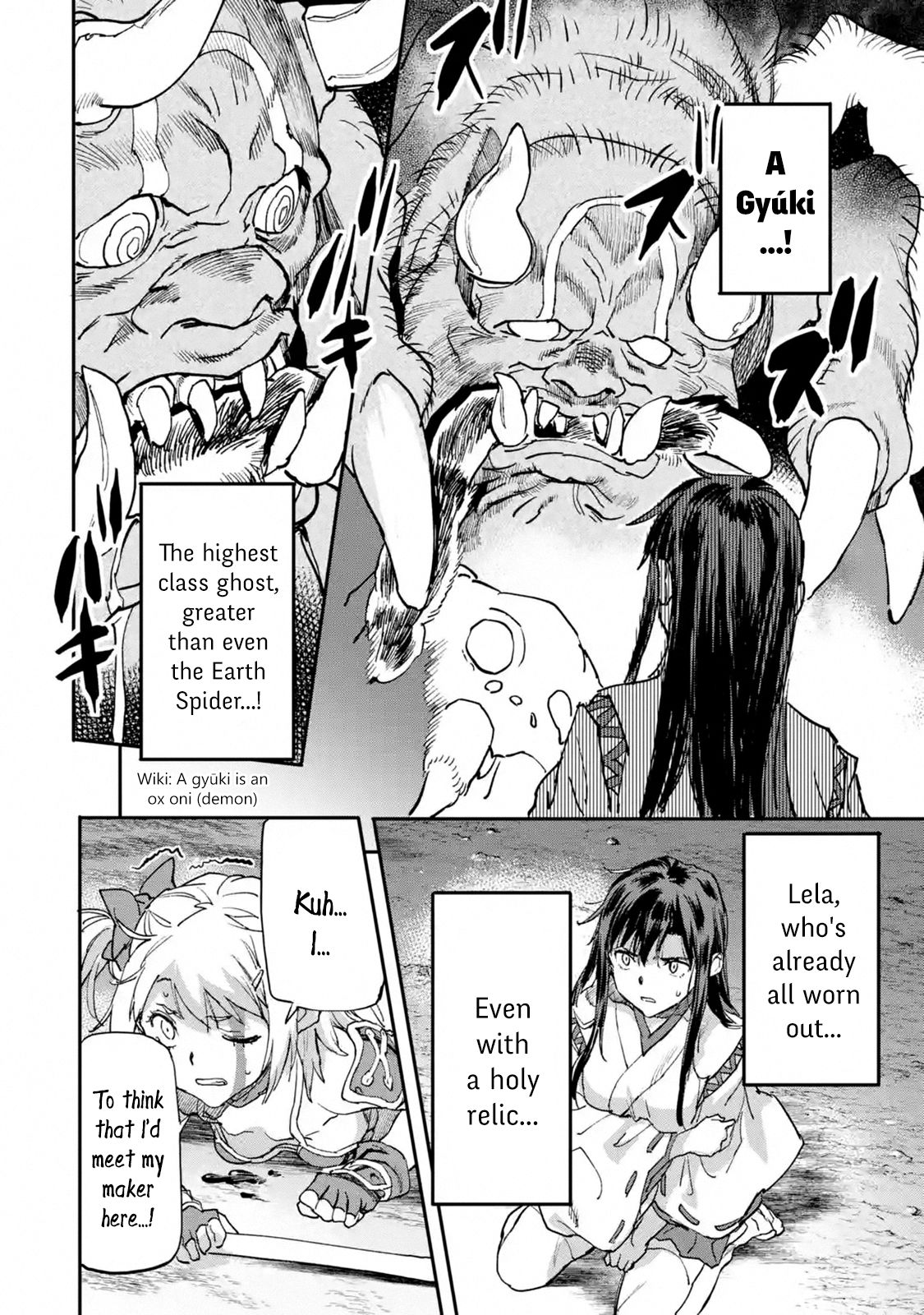 Page 4 of Chapter 8.5