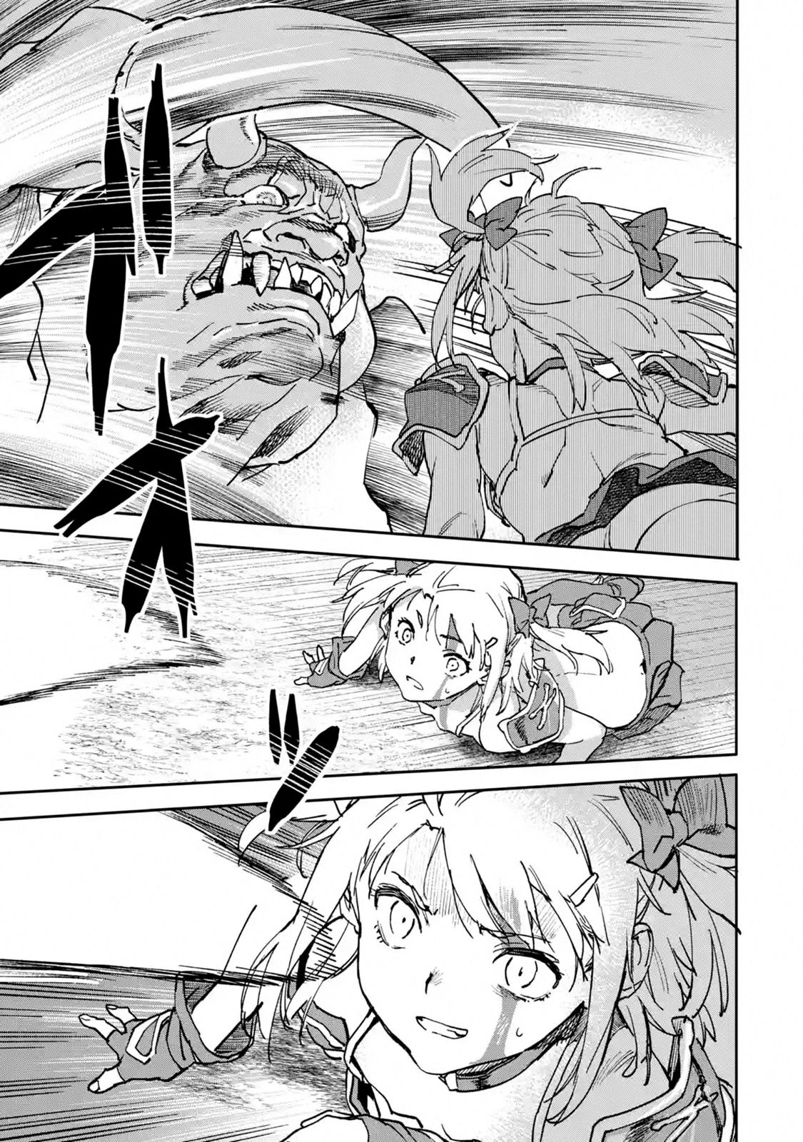 Page 5 of Chapter 8.5