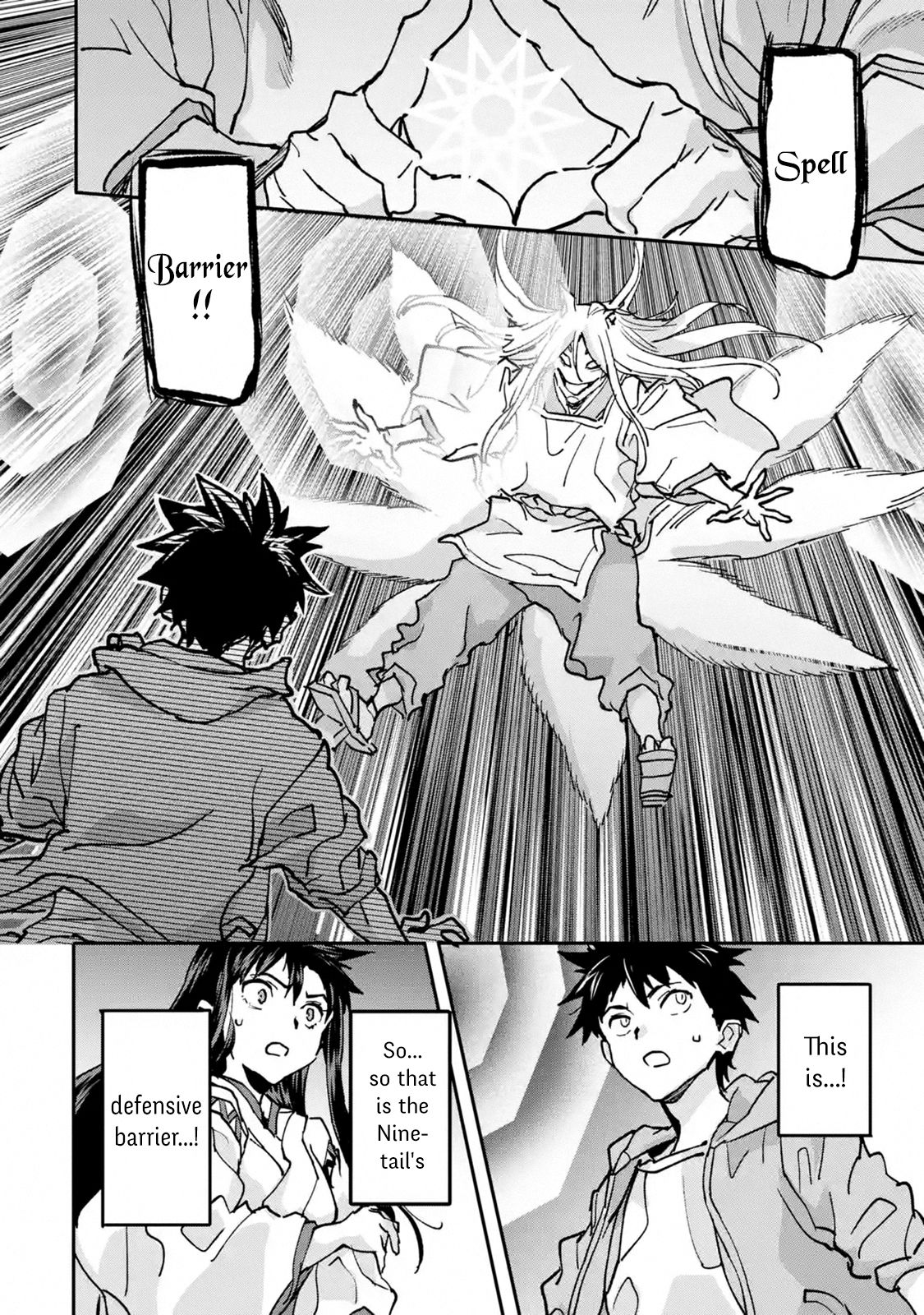Page 2 of Chapter 9.4