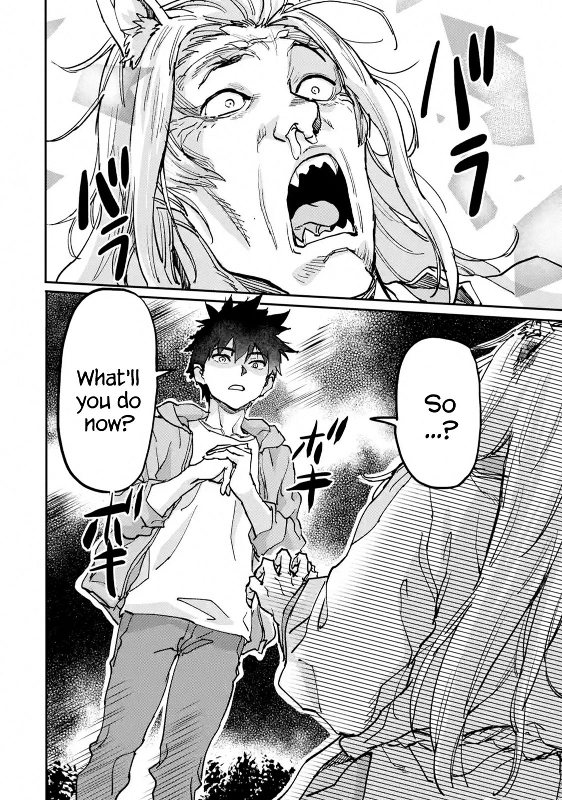 Page 11 of Chapter 9.4