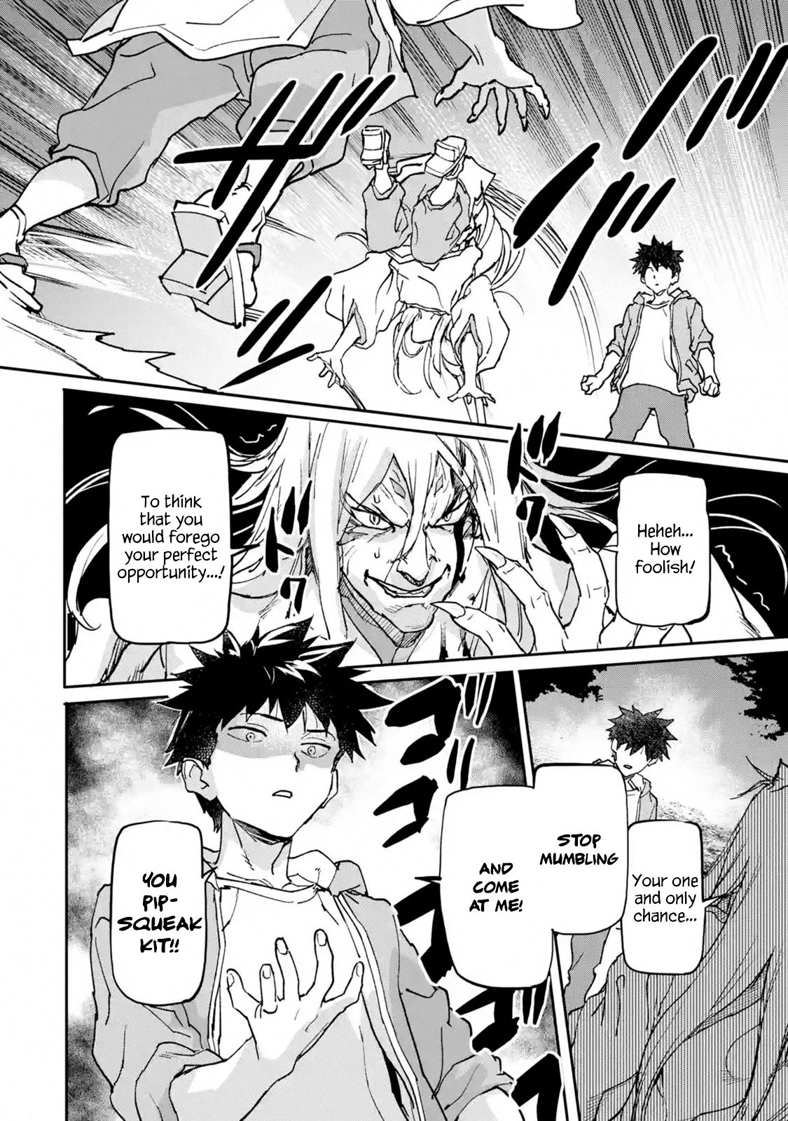 Page 2 of Chapter 9.3