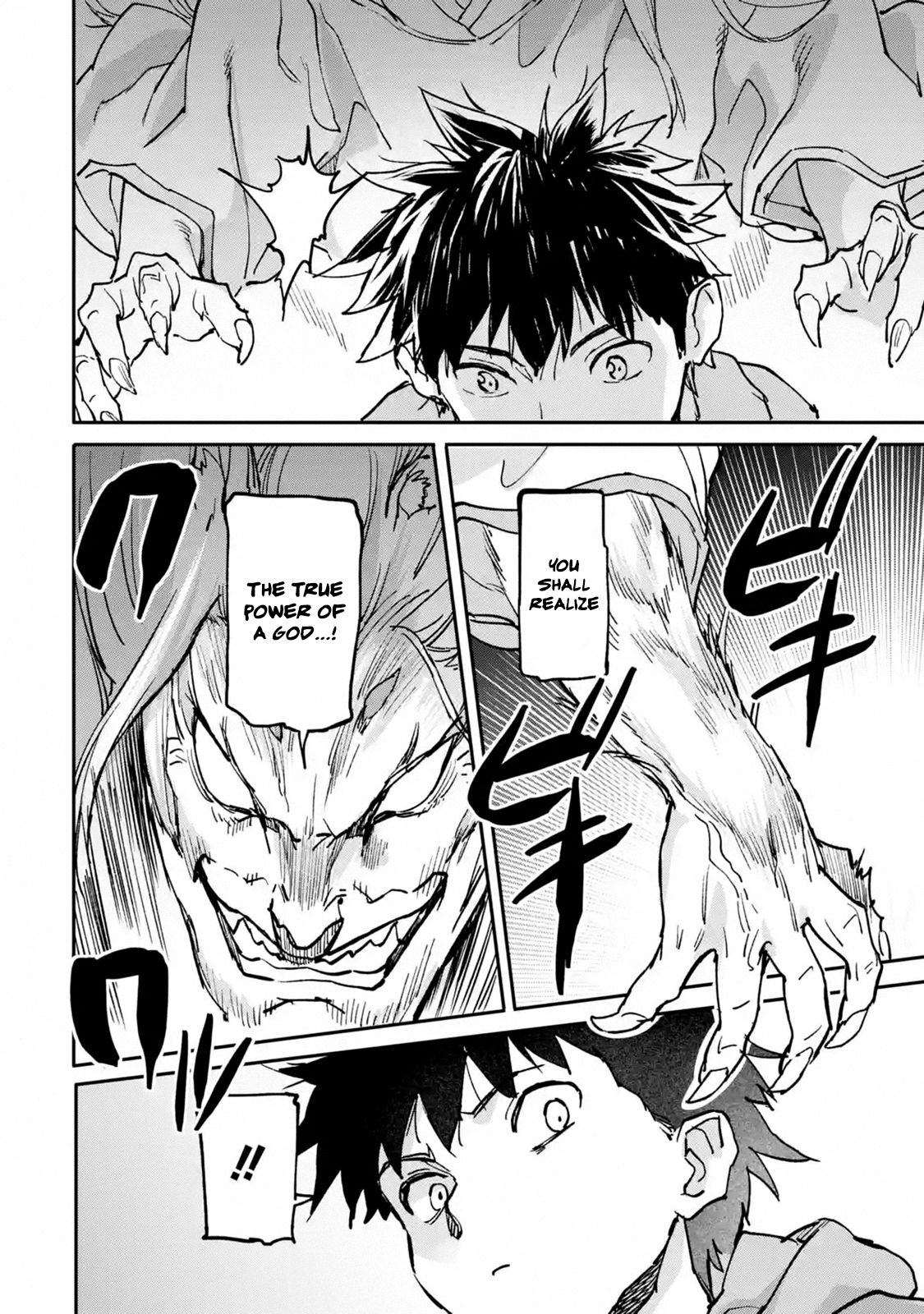 Page 4 of Chapter 9.3