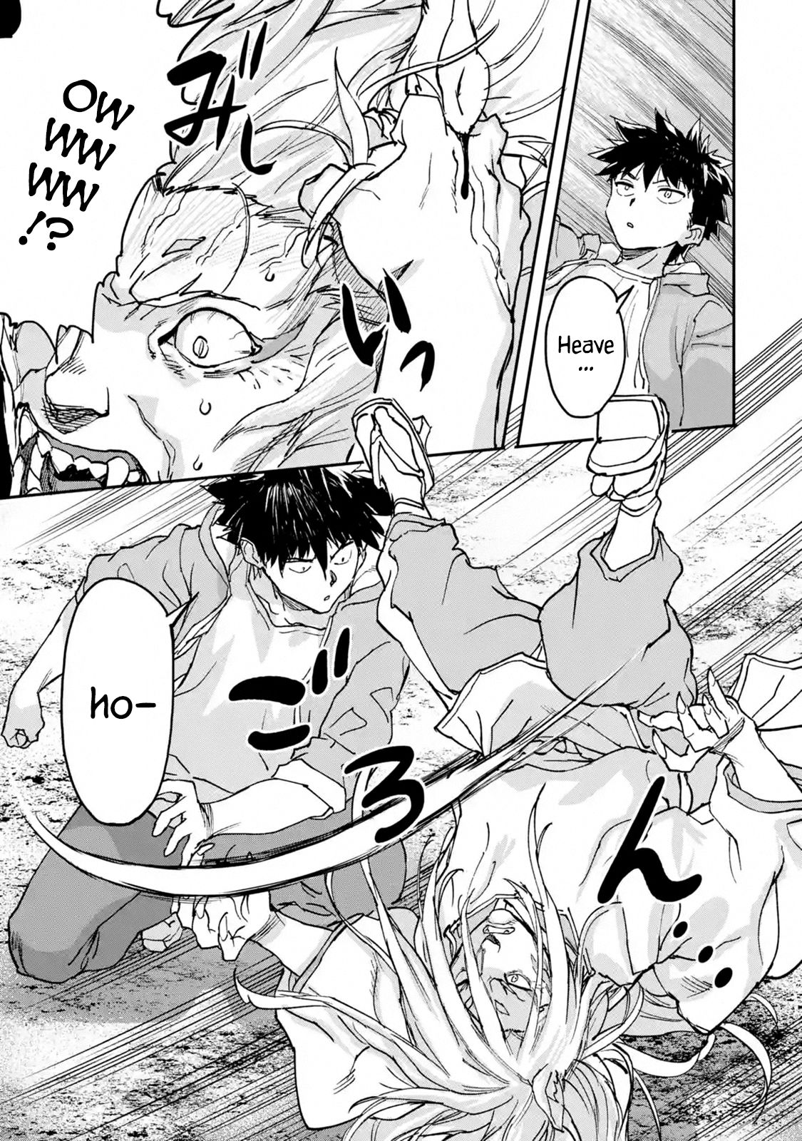 Page 7 of Chapter 9.2