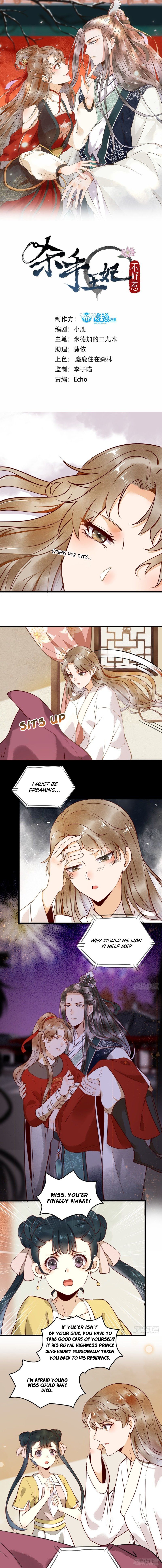 Page 1 of Chapter 13