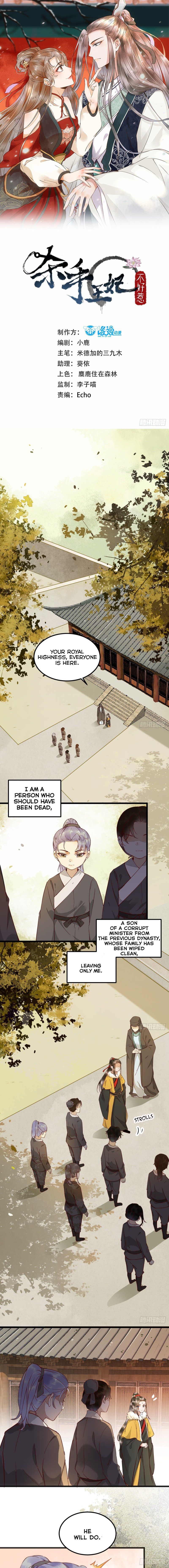 Page 2 of Chapter 13.1