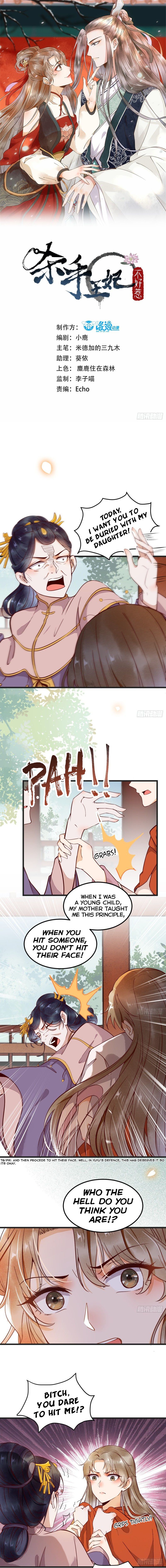 Page 2 of Chapter 15