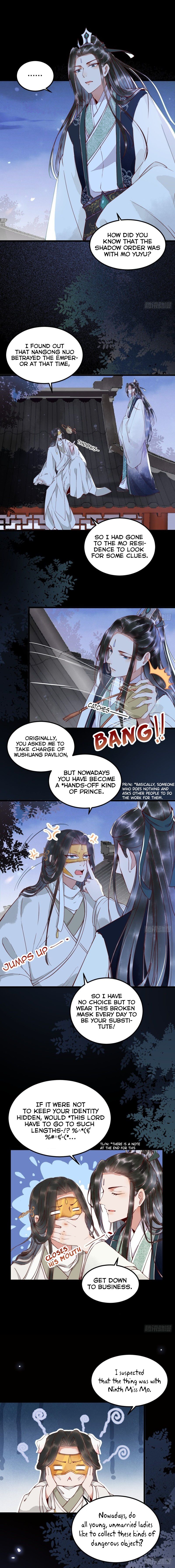 Page 3 of Chapter 17