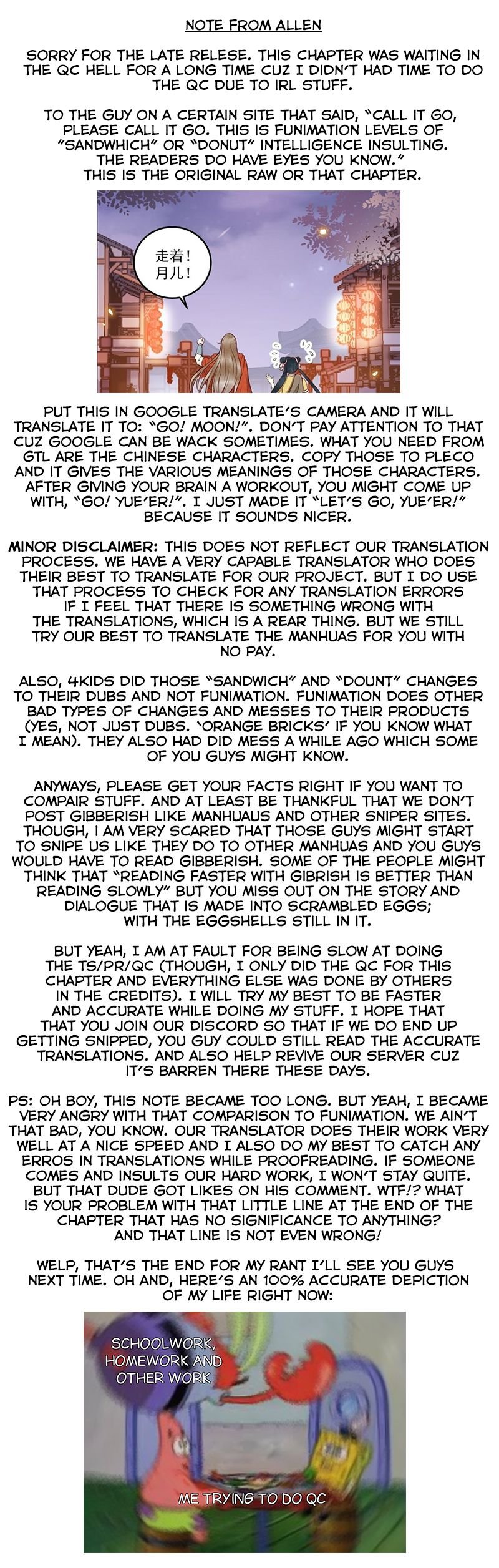 Page 8 of Chapter 17