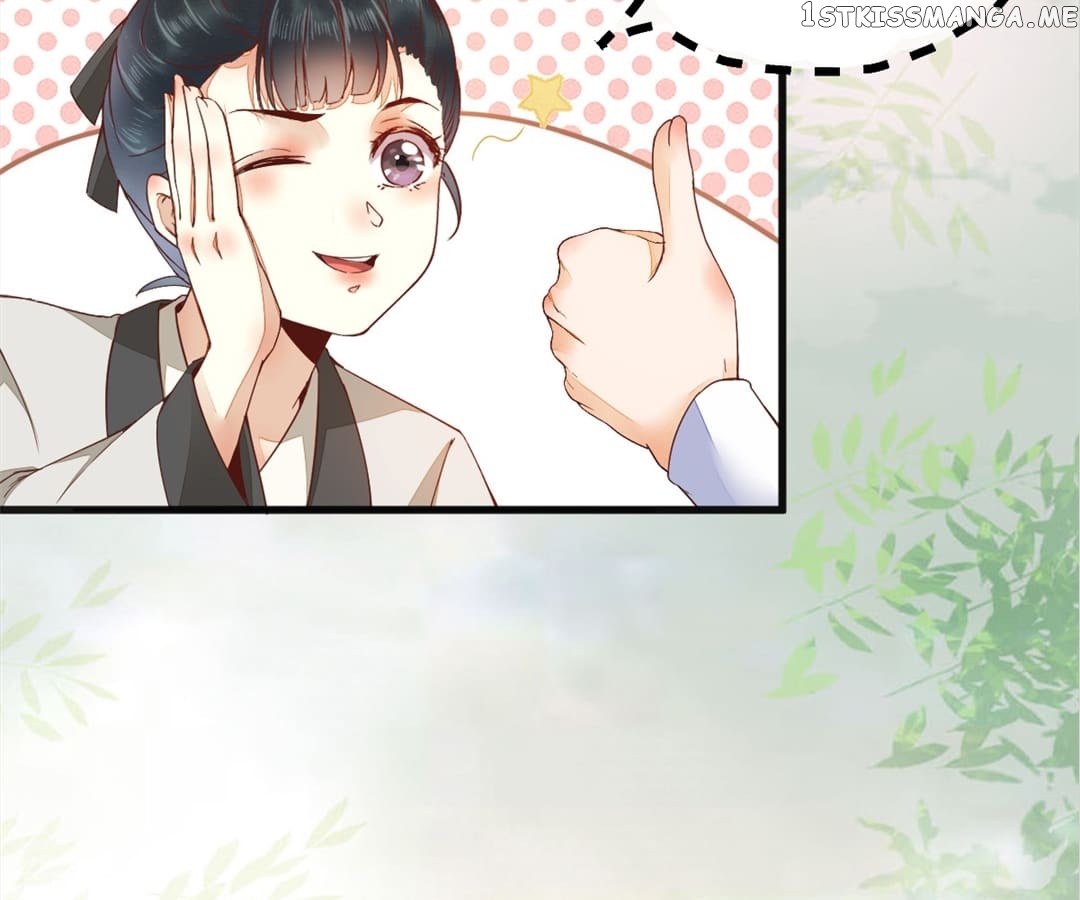 Page 67 of Chapter 25
