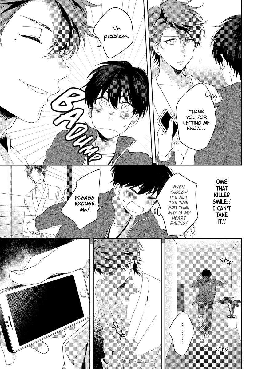 Page 7 of Chapter 1