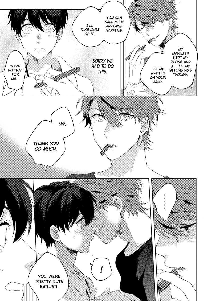 Page 17 of Chapter 1
