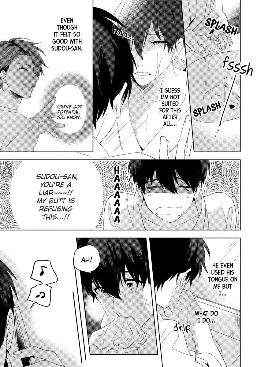 Page 19 of Chapter 1