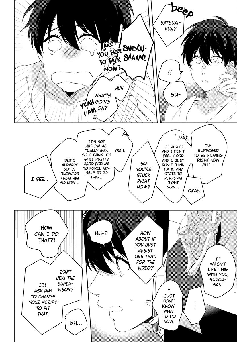 Page 20 of Chapter 1