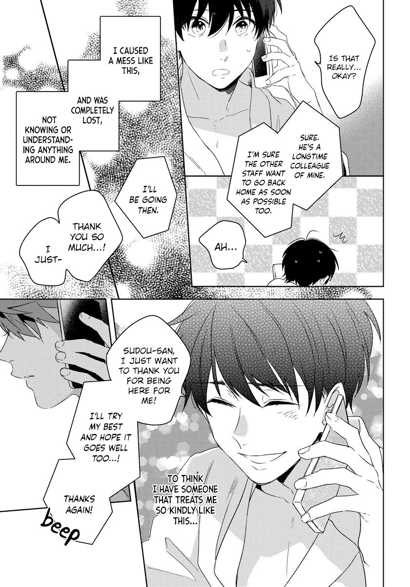 Page 21 of Chapter 1