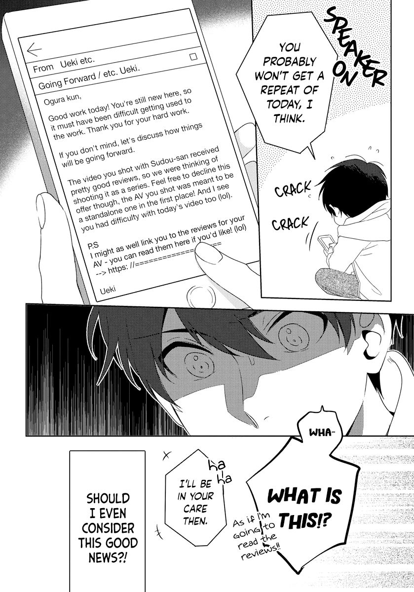 Page 26 of Chapter 1