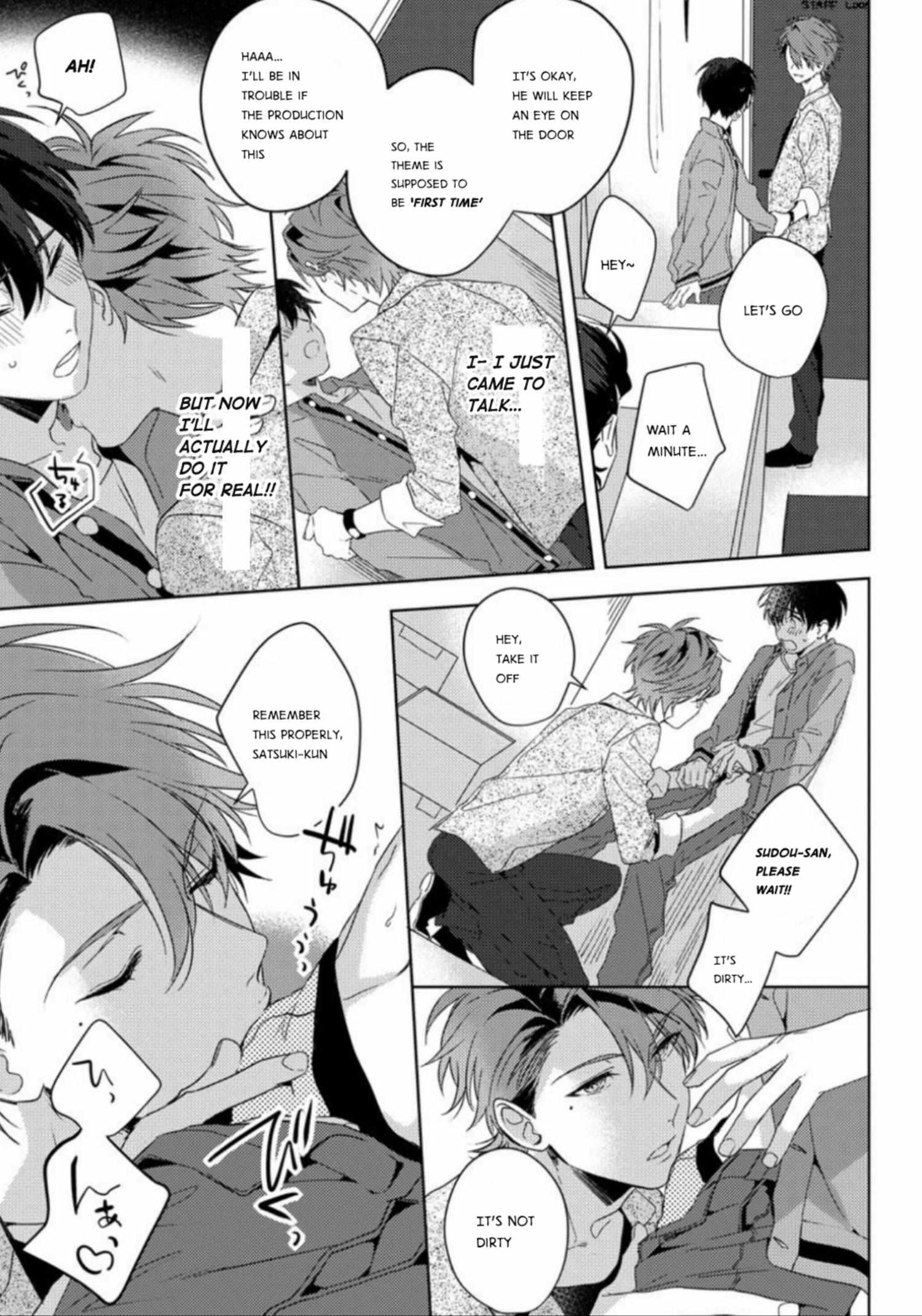 Page 21 of Chapter 2