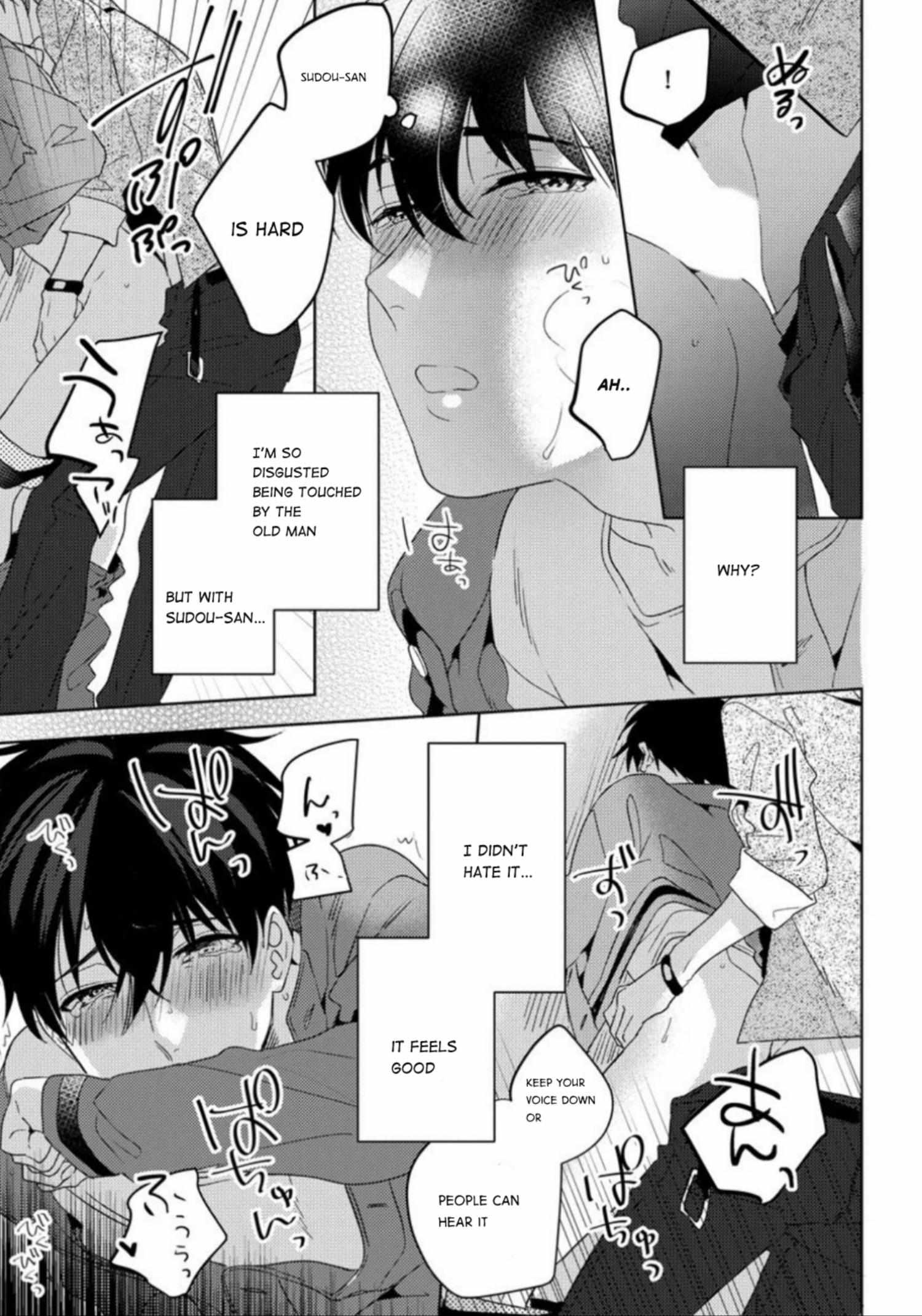 Page 25 of Chapter 2