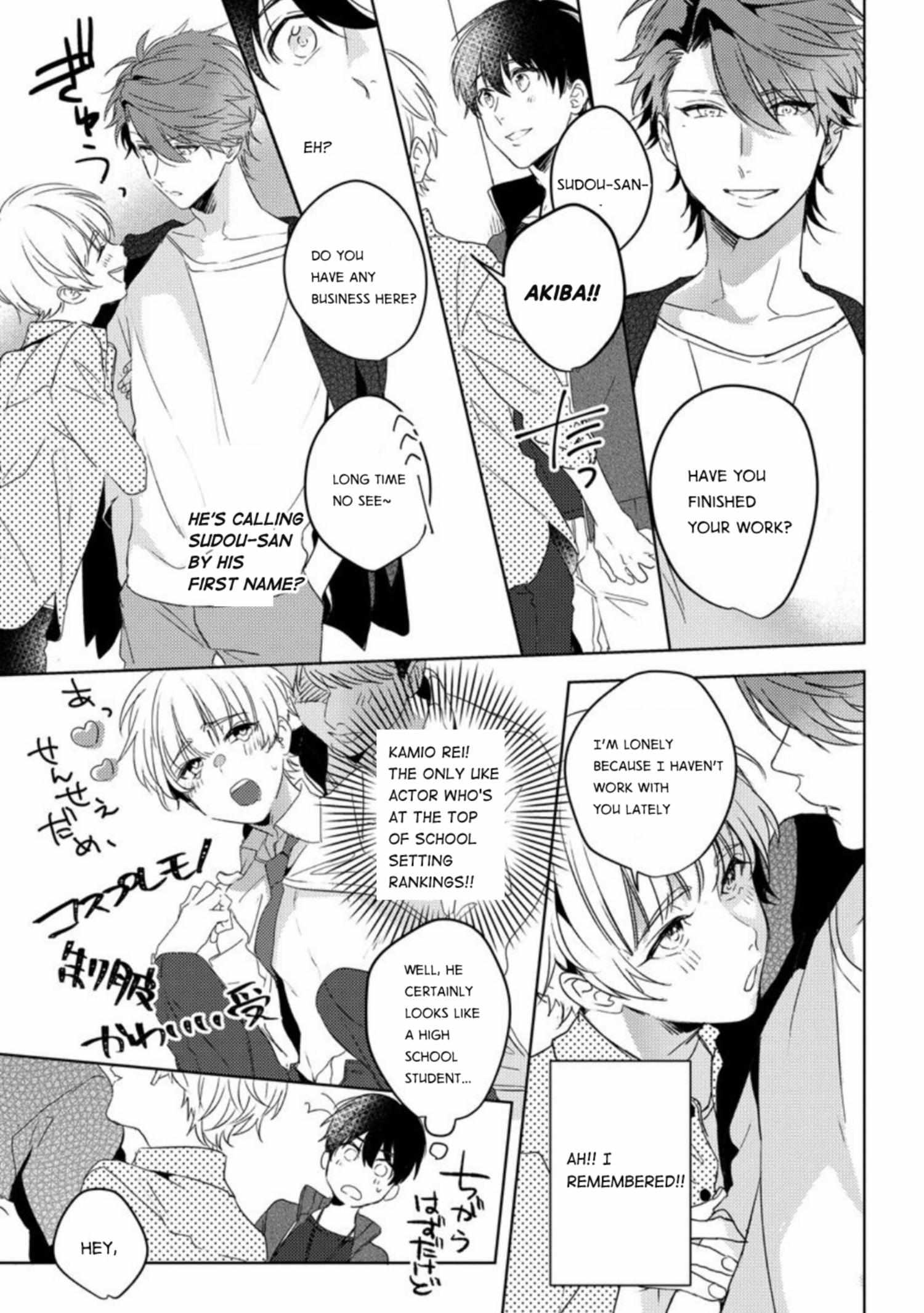 Page 7 of Chapter 3