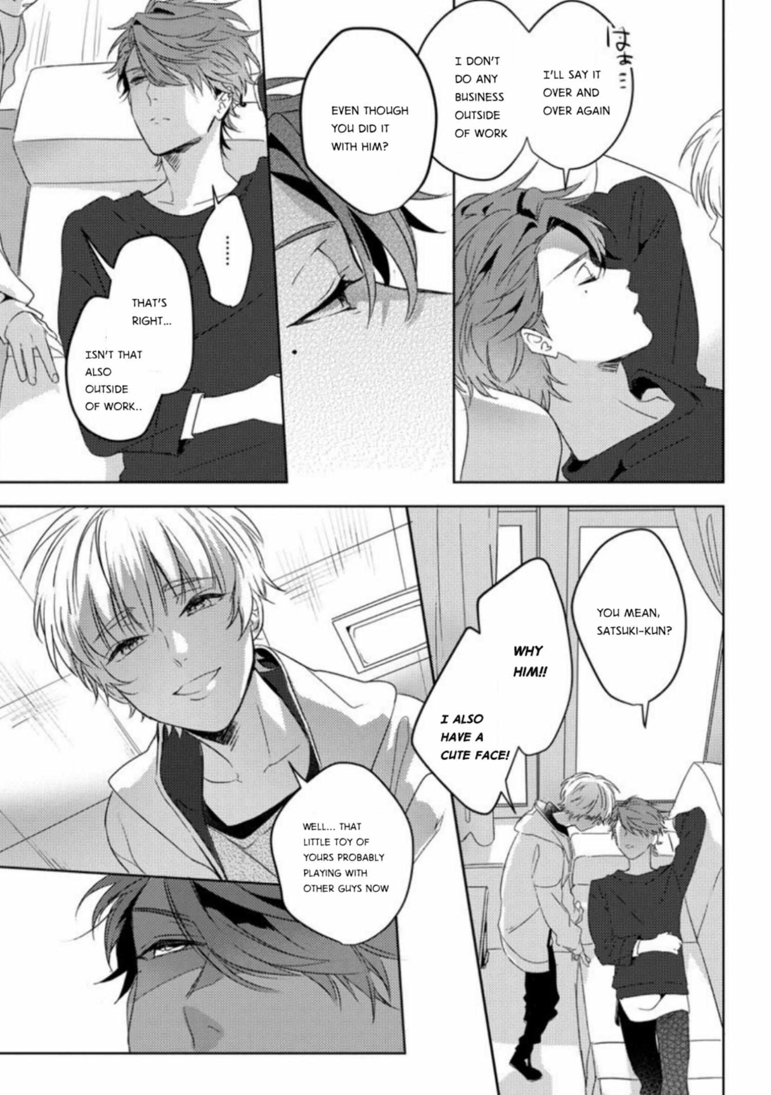 Page 13 of Chapter 3
