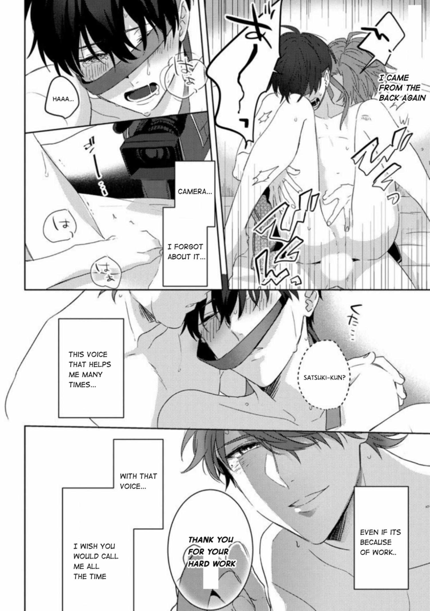 Page 26 of Chapter 3