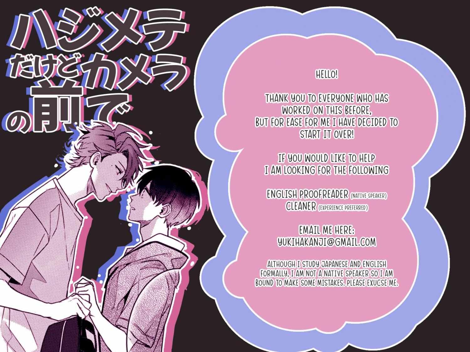 Page 25 of Chapter 4
