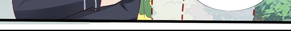 Page 21 of Chapter 16