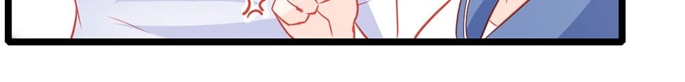 Page 4 of Chapter 21