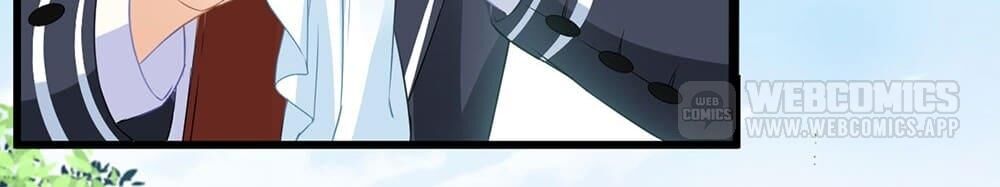 Page 22 of Chapter 4
