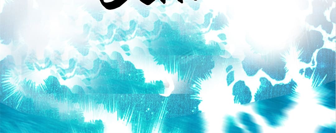 Page 12 of Chapter 47