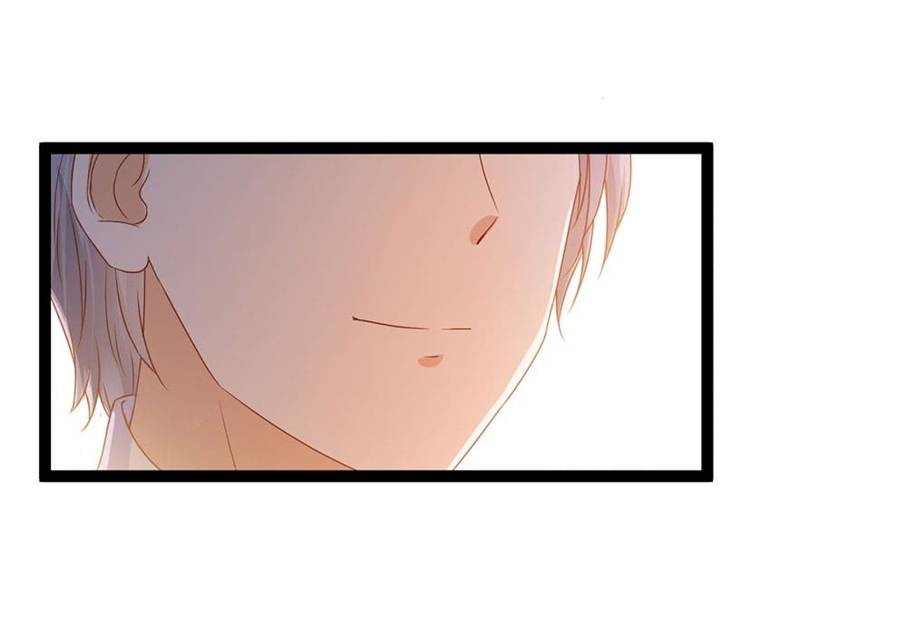 Page 17 of Chapter 7