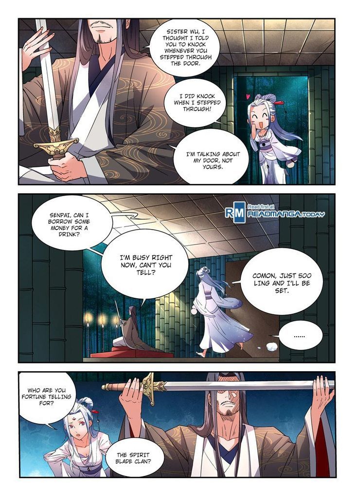 Page 3 of Chapter 1