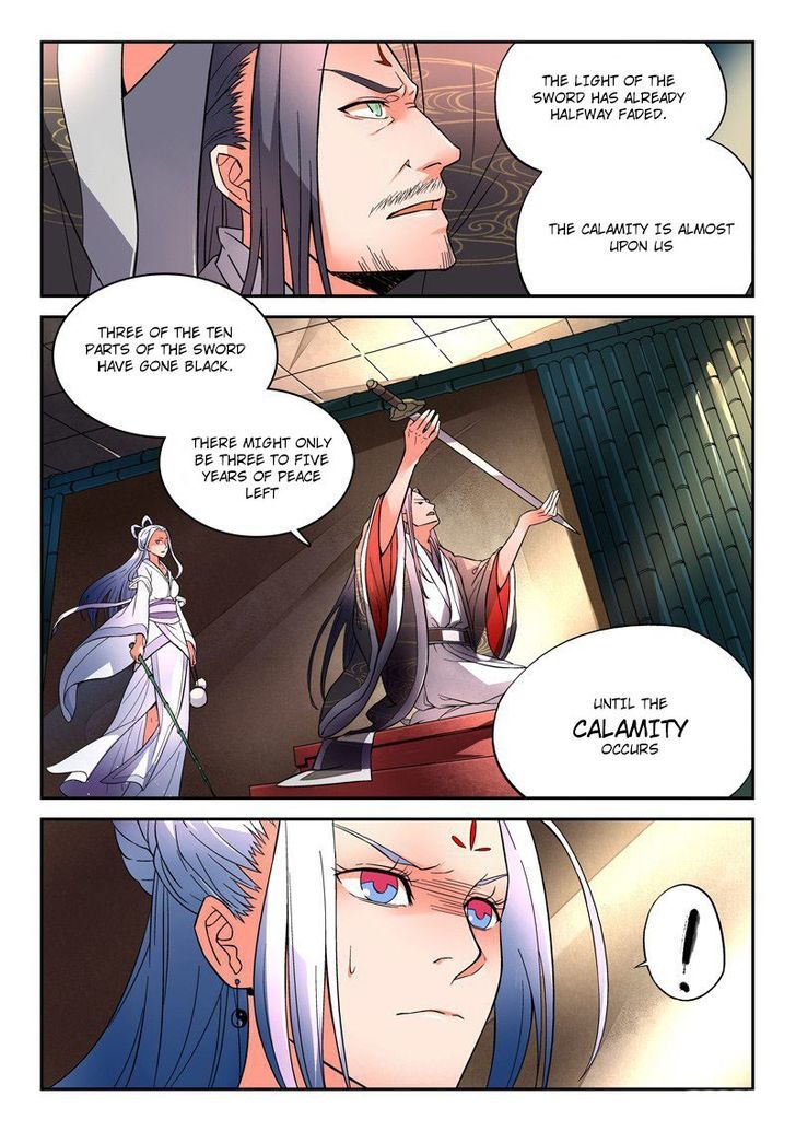 Page 4 of Chapter 1