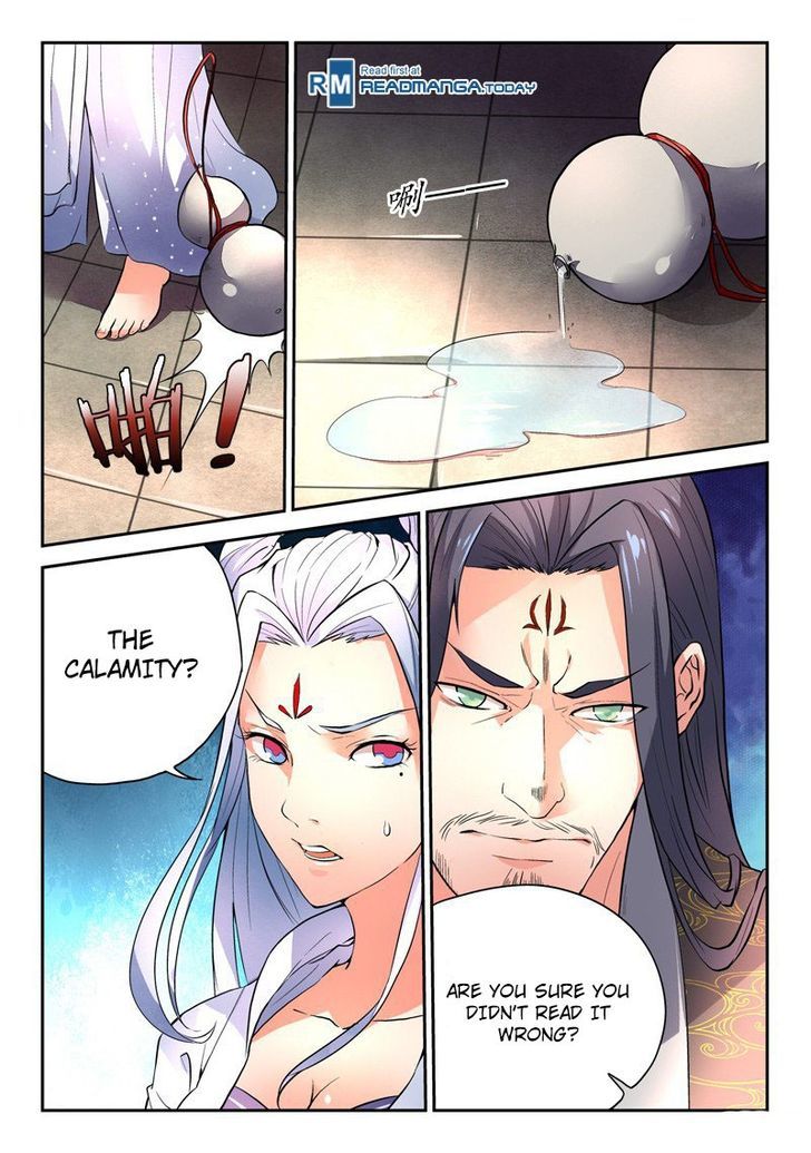 Page 5 of Chapter 1