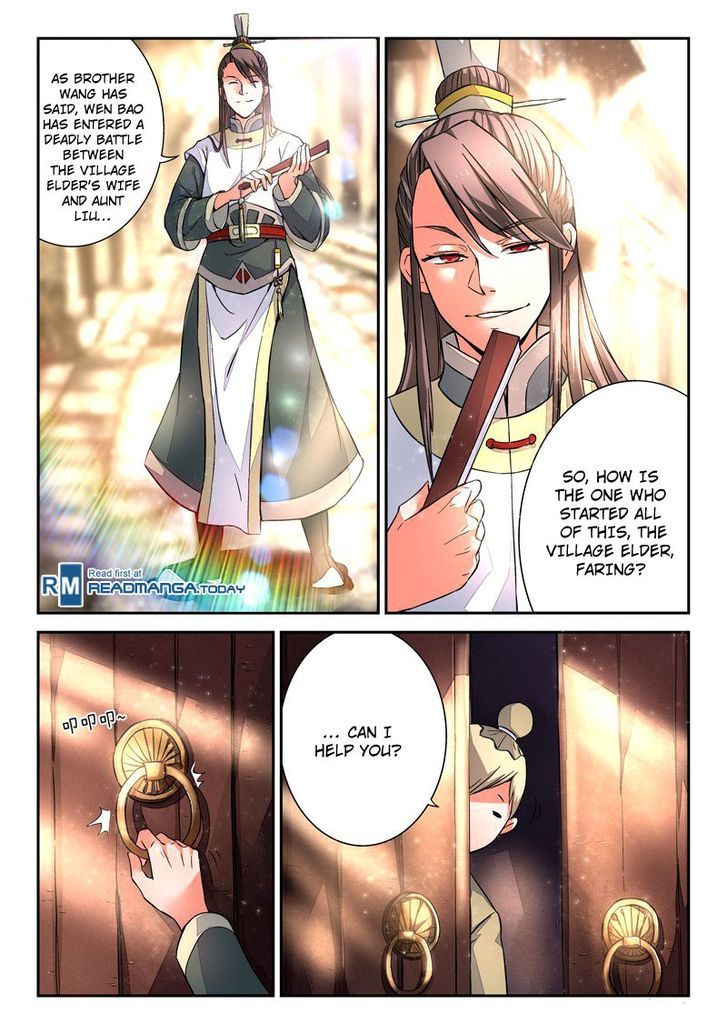 Page 1 of Chapter 10
