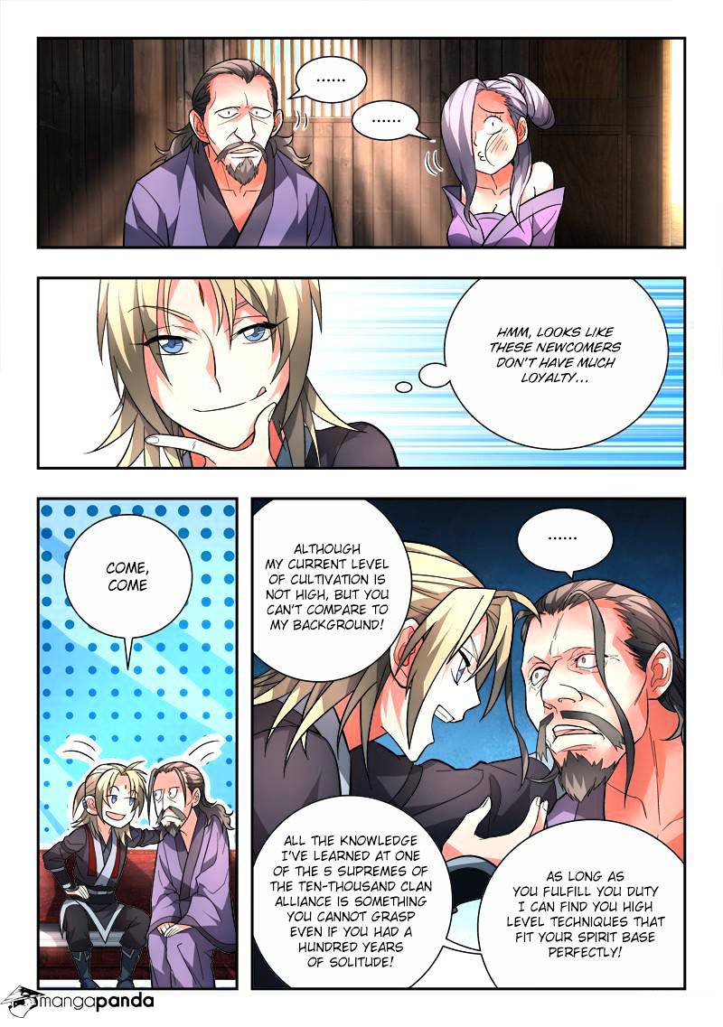 Page 2 of Chapter 100