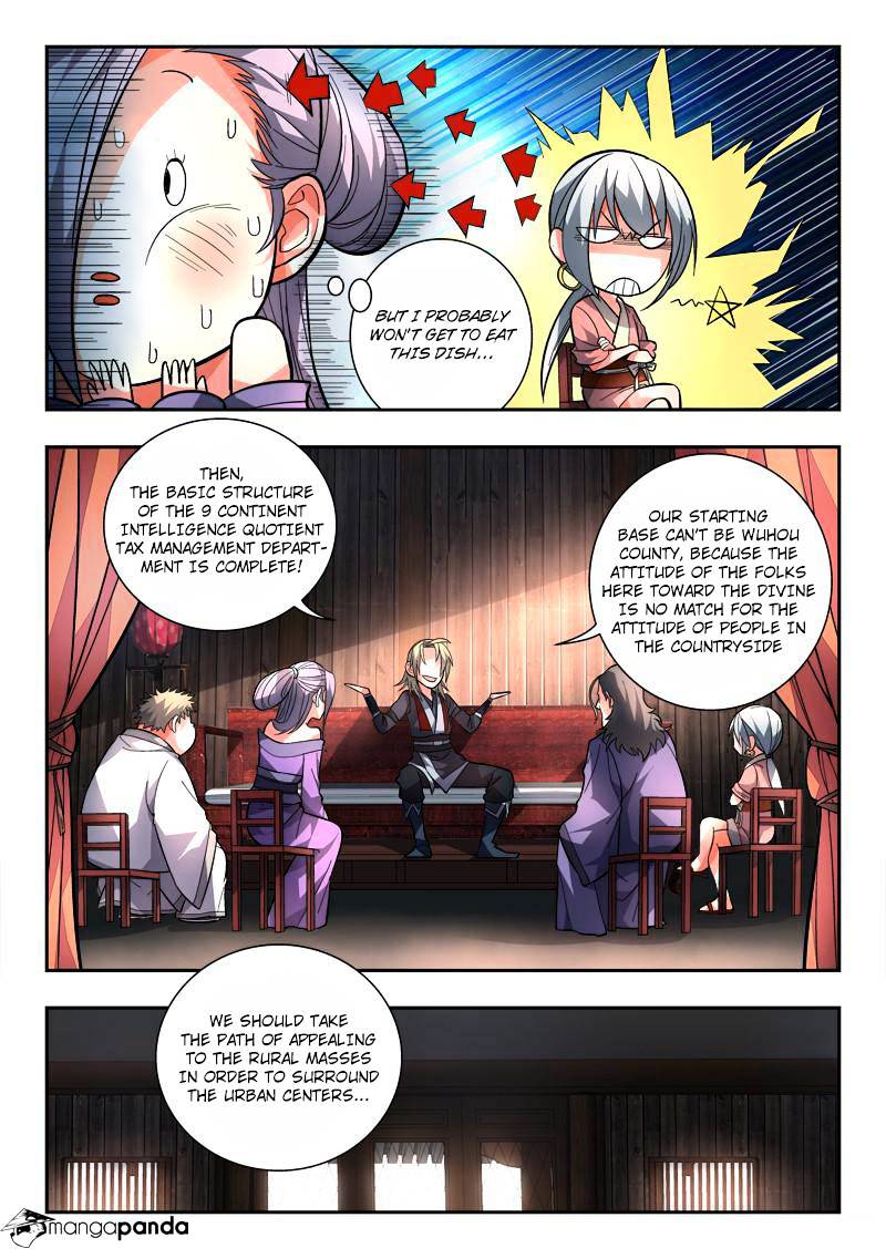 Page 5 of Chapter 100