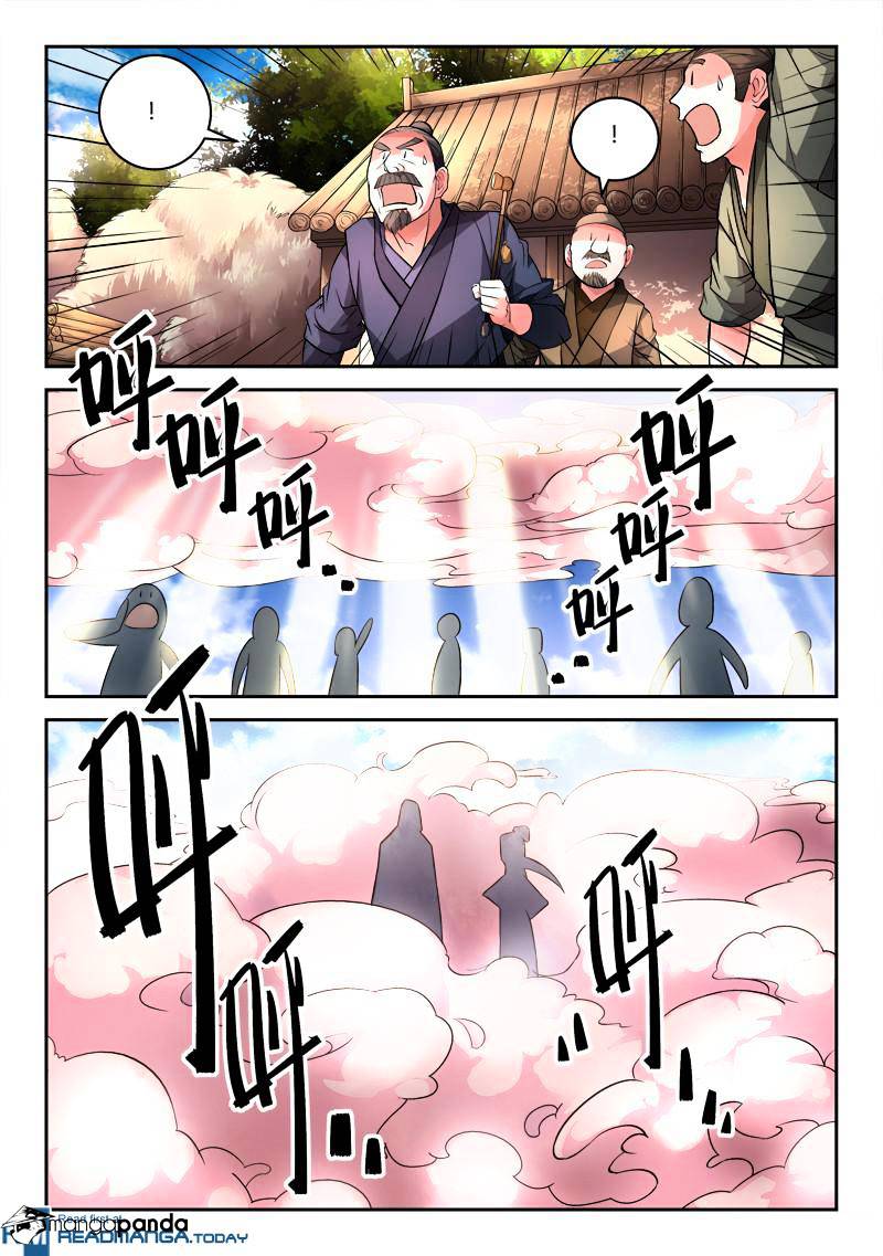 Page 8 of Chapter 100