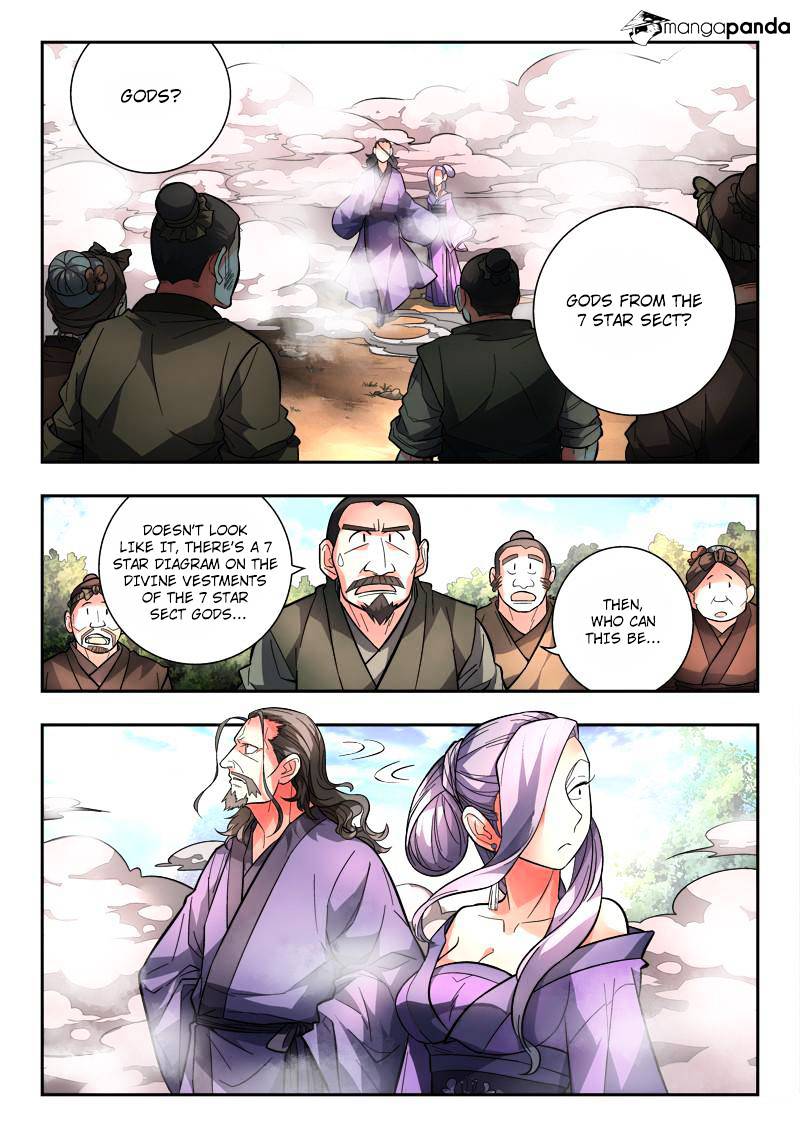 Page 2 of Chapter 101