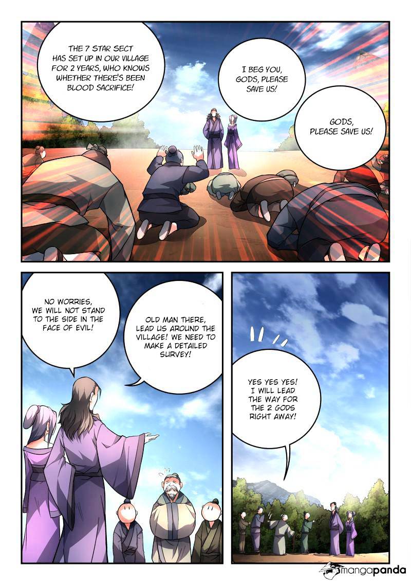Page 6 of Chapter 102