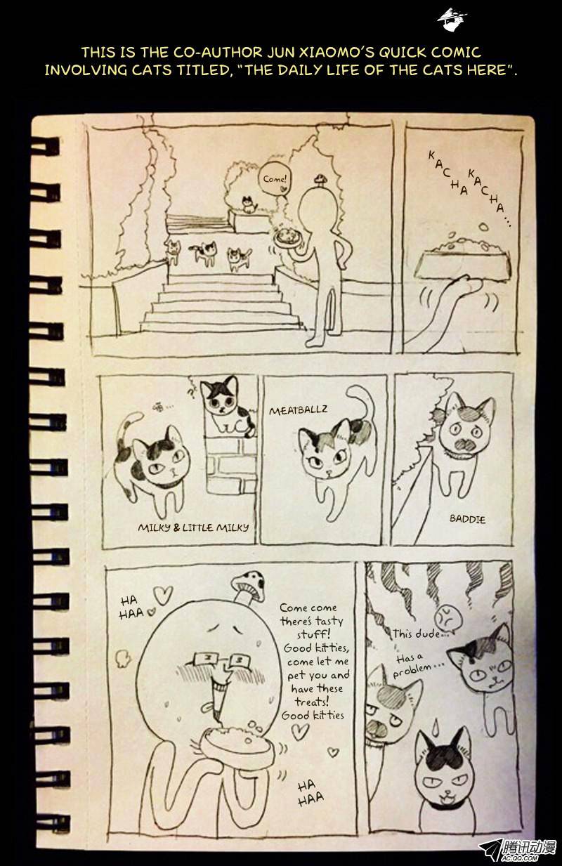 Page 12 of Chapter 102
