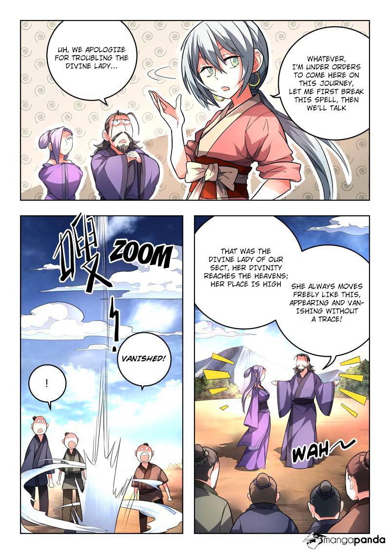 Page 3 of Chapter 103
